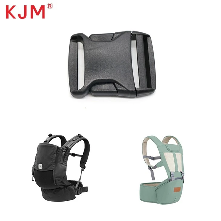 Single Adjustable Baby Stool With Buckle