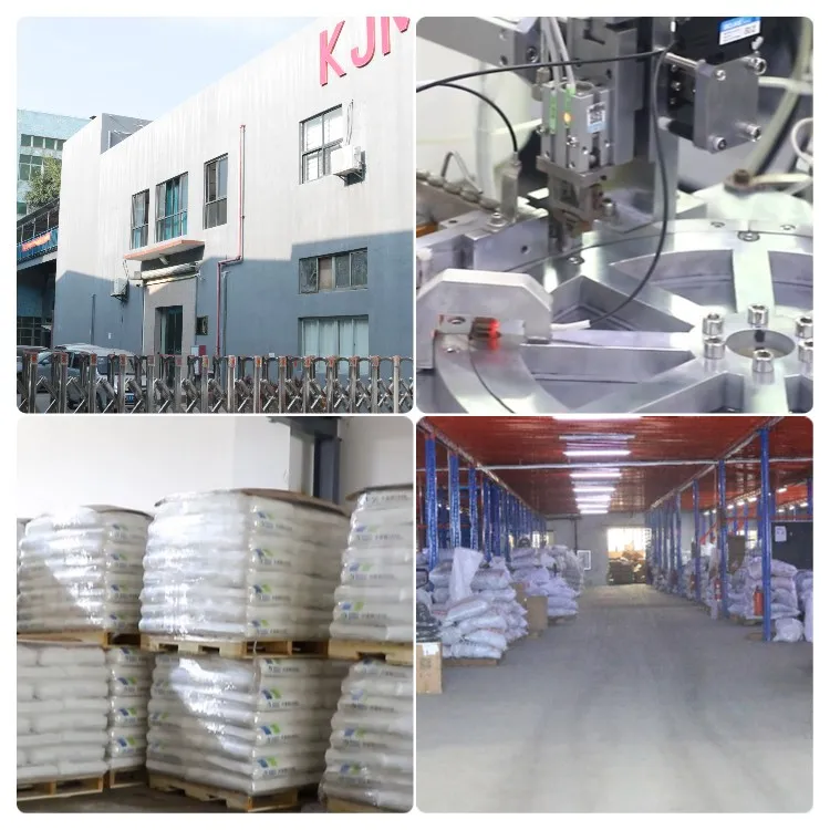 Our Factory